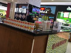 -桂桂茶(繁花中心店)