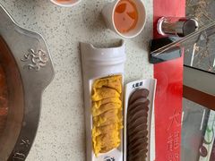 -大龙燚火锅(天钥桥路店)