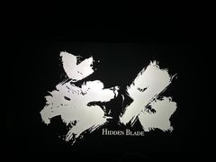 -木渎影视城