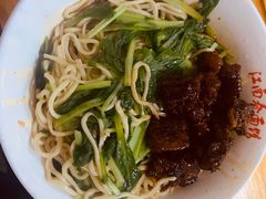-泰顺江南春面馆