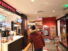 -汉堡王(仲盛世界商城店)