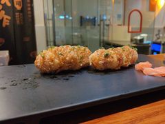 -戏作寿司(观音桥店)