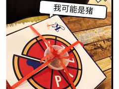 -Kpasta韩式意大利面