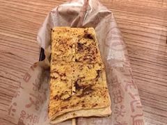 -遇见小面(碧桂园总部店)