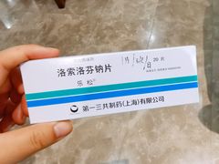 -武汉第一口腔医院(建设大道总院)