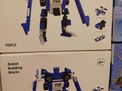 -名创优品(中原万达2F店)