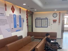 -欢乐口腔医院(顺义分院)