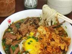-易裕和·长沙米粉(友谊路店)