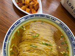 -永丰面馆(汉口路店)