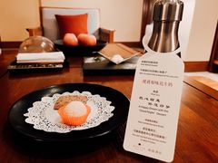 -柏联酒店