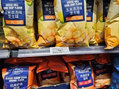 -ALDI奥乐齐超市(杨浦延吉店)