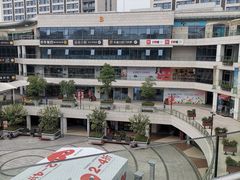 -浦江城市生活广场(江月路店)