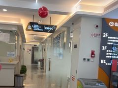 -合众齿科高难度矫正·种植·儿牙中心(望京总院)