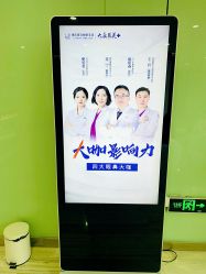 -重庆联合丽格第五医疗美容医院