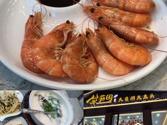 -紫藤园·天目湖大鱼头(南山竹海店)