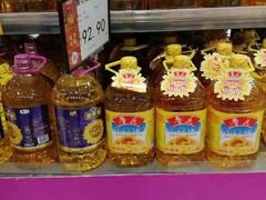 -鑫嘉汇购物中心