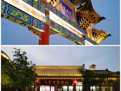 -乔家大院文化园区