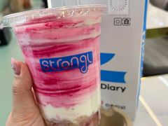 -白色日记·手作酸奶(麦凯乐店)