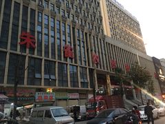 -鑫朱雀农贸批发市场