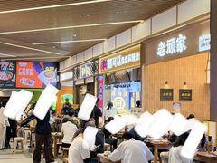 -成都仁和新城购物中心