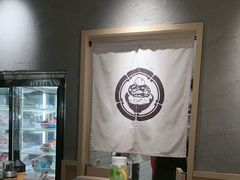-肉肉大米(金虹桥店)