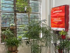 -蒸坊黄鳝饭(骏丰大厦店)