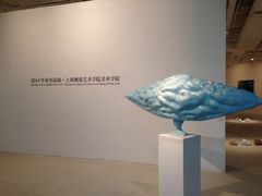 -上海油画雕塑院