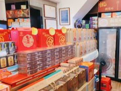 -鼓浪屿牌馅饼(大同路店)