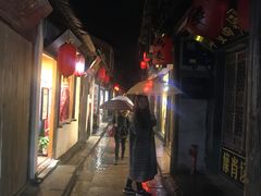 -西塘万安桥农家菜