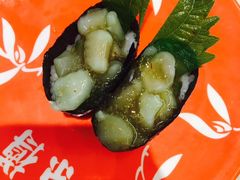 -京樽回転寿司(奥林匹克店)