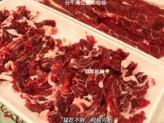 -食潮汕头鲜牛馆(望京保利店)