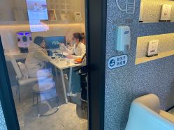 -爱小熊轻医美