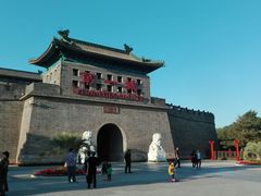 -大明幻境第一城
