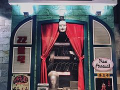-骑鹅公社(南开大悦城店)