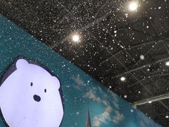 -Mr·Kuma酷么先生雪之乐园