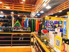 -三夫户外(天钥桥路店)