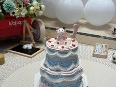 -慕可创意美学·定制CAKE·微景观蛋糕(总店)