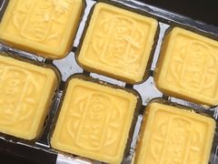 -宫廷糕点铺