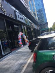 -港美国际