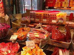 -美珍香(五角场第一食品店)