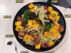 -BE BRIGHT KITCHEN(正佳广场店)
