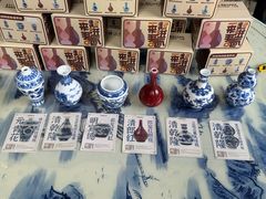 -景德镇古窑民俗博览区