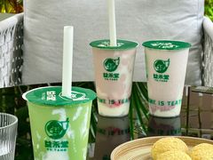 -益禾堂·黑糖珍珠奶茶(下梅林店)