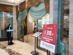 -阳光岛·海鲜盛宴(银泰中心in99店)