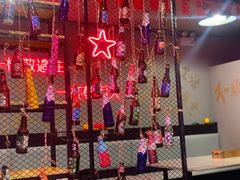 -浪起·江湖菜馆(陶瓷路店)