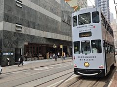 -华星冰室(湾仔店)