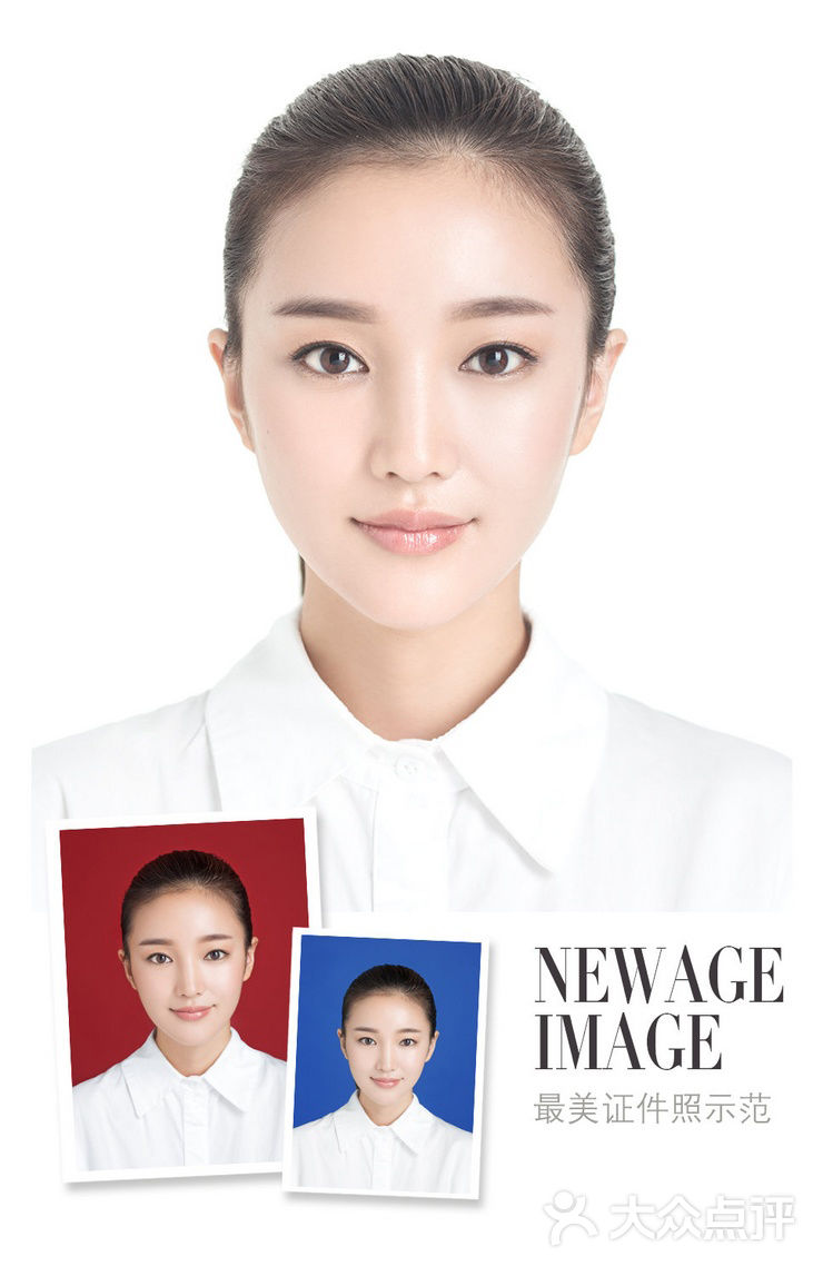 新奕映像摄影机构南京店