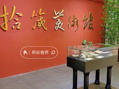 -燕莎友谊商城(亮马桥店)