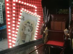 -济南富力凯悦酒店