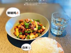 -日上三甘(三里屯店)